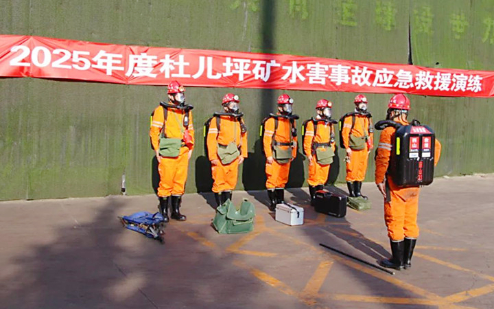 20250711105047_cp4fanlpml_副本.jpg