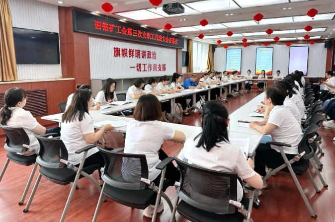 wechat_2025-07-14_163357_671.jpg