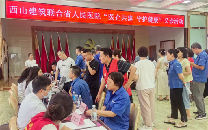20250714144907_lrg23d5ysn_副本.png