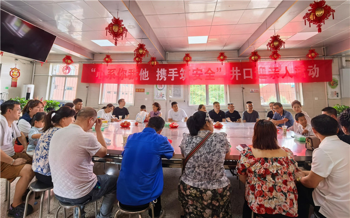20250711171629_ch7hbl8yye_副本.jpg