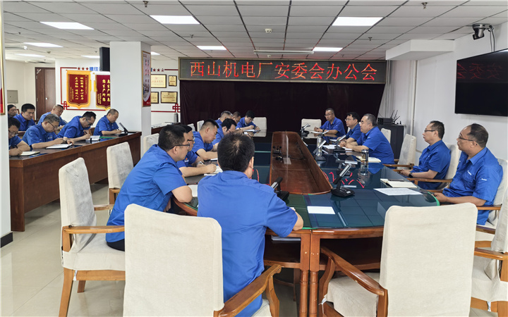 微信图片_20250715095948_副本.jpg
