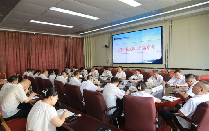 20250714152051_0cmn0dt0oe_副本.jpg