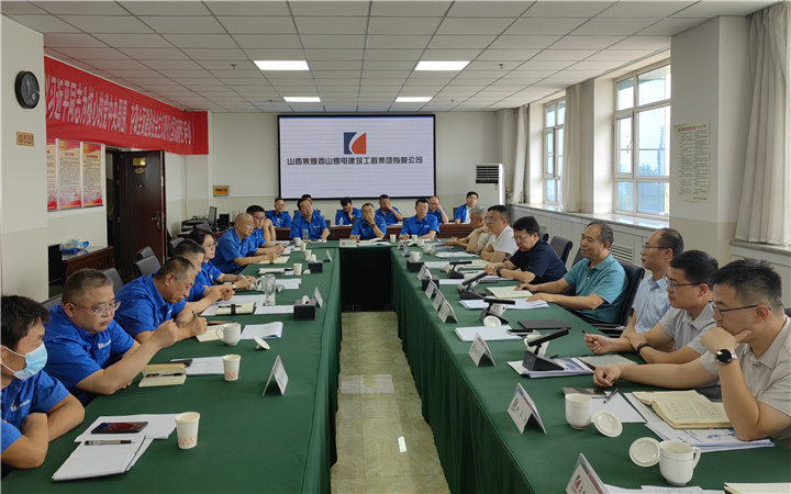 微信图片_20250715184822_副本.jpg