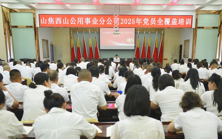 20250717185621_cxfnnbdo02_副本.jpg