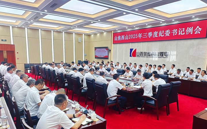微信图片_20250718192728_副本.jpg