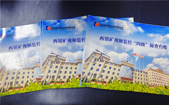 fe11c392daa5929cf42e79b6de9ccdc_副本.jpg