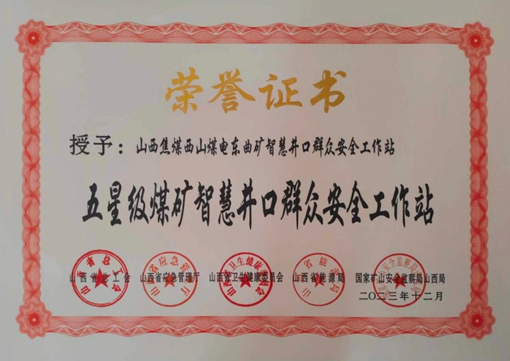 343a1928b151cdcaceaea343d80a4d2_副本.jpg