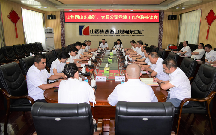 微信图片_20250723193813_副本.png