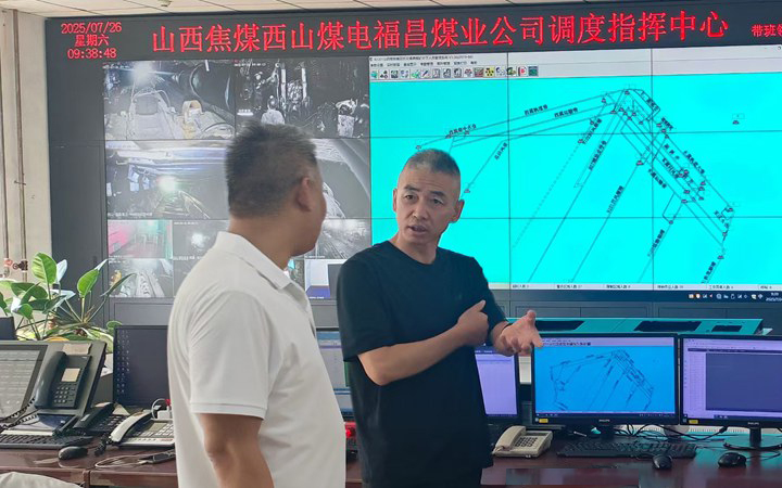 微信图片_20250726181751_副本 拷贝.jpg