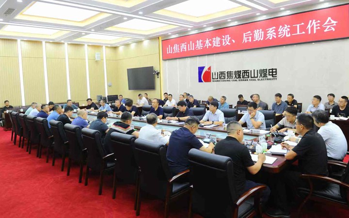 微信图片_20250726192310_副本_副本.jpg