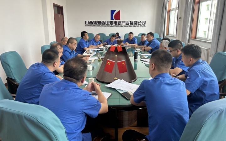 微信图片_20250728100422_副本.jpg