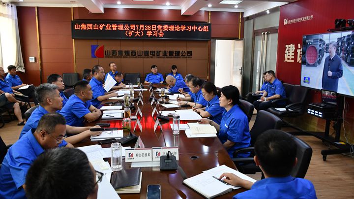微信图片_2025-07-29_154926_073_副本.jpg