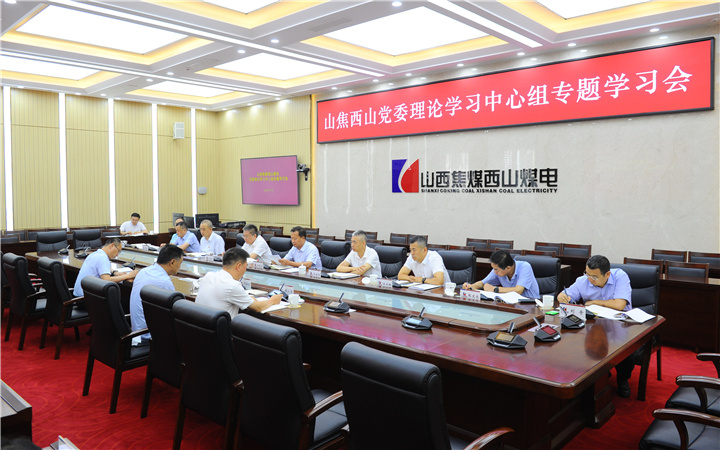微信图片_20250729192425_副本.jpg