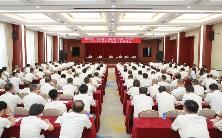 微信图片_2025-07-30_222323_238_副本.jpg