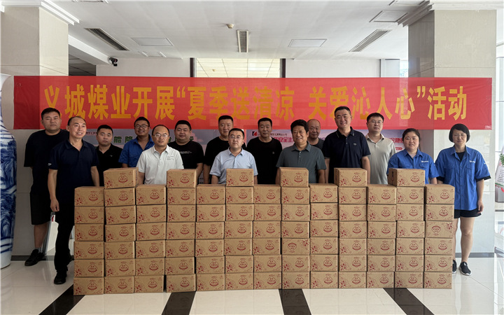 微信图片_20250731092042_副本.jpg