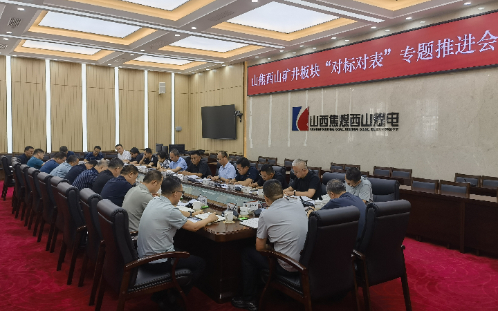 微信图片_20250801203059_副本.jpg
