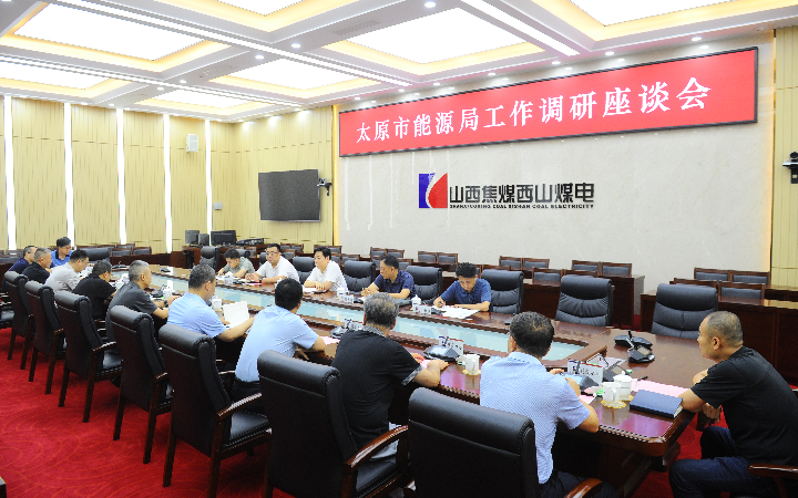 微信图片_20250801213330_副本.jpg