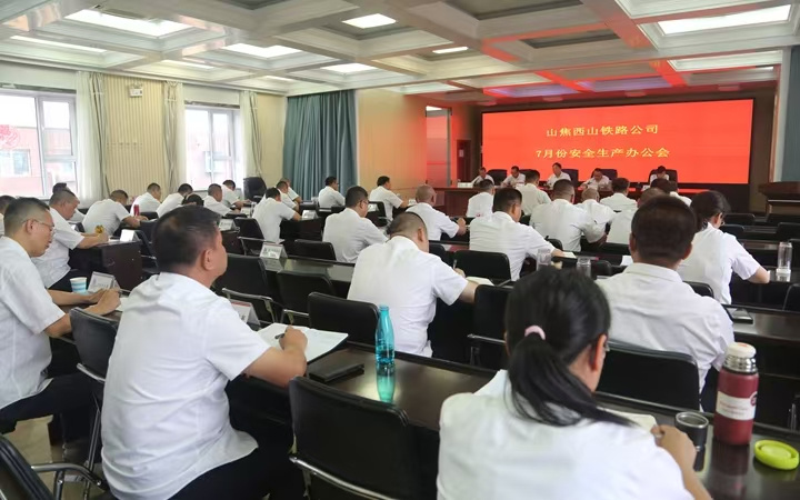 微信图片_20250804144304_副本.jpg