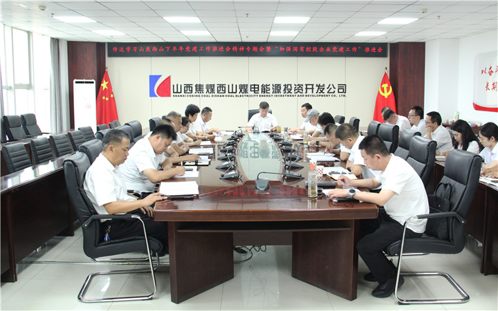 微信图片_20250804144254_副本.jpg