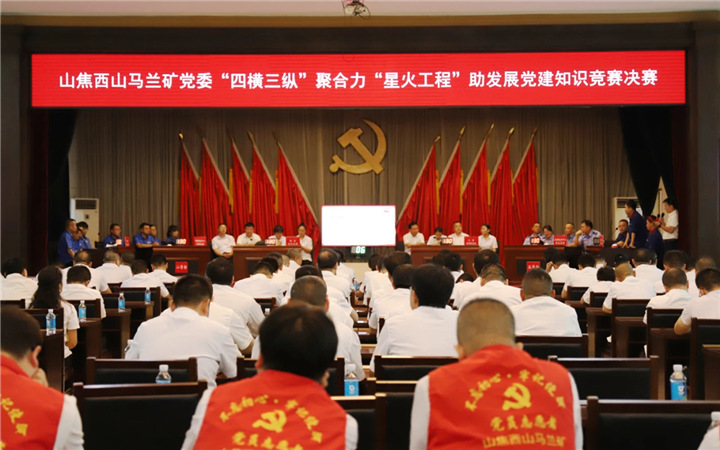 微信图片_20250703181315_副本.jpg