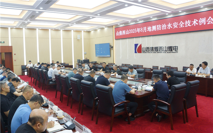 微信图片_20250805165909_副本.jpg