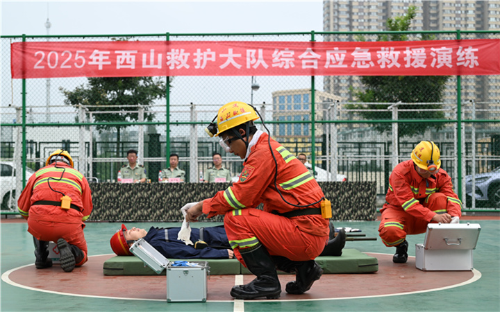 微信图片_20250806083823_副本.jpg
