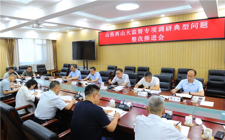 微信图片_20250806173105_副本.jpg