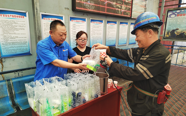 能投.jpg