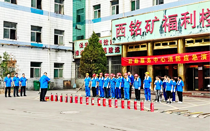 西铭.png