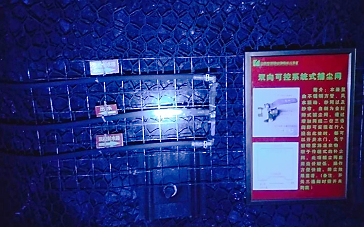20250808095323_gr41yab10c_副本.jpg