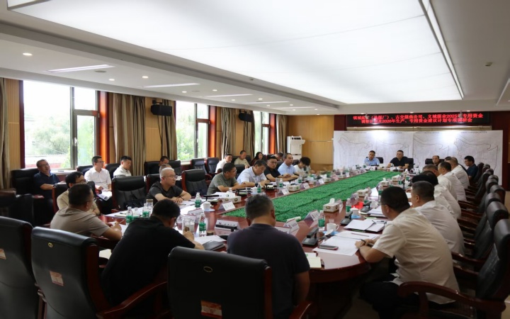 微信图片_2025-08-12_192029_165_副本.jpg