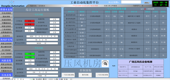 图片2_副本.png
