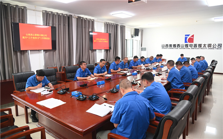 微信图片_20250814100628_副本.jpg