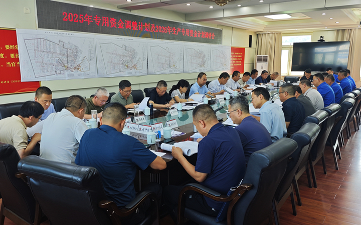 微信图片_20250815184934_副本.jpg