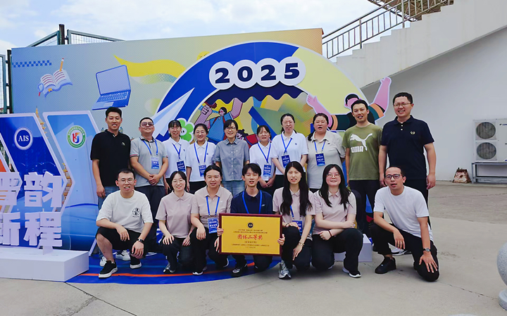 微信图片_20250820153415_副本.jpg