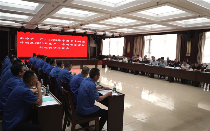 微信图片_20250820175820_副本.jpg