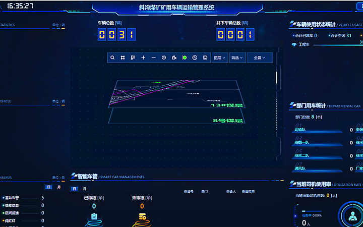 微信图片_20250822151139.png