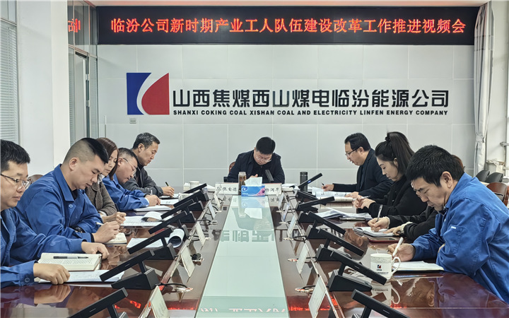 微信图片_20250819151442_副本.jpg