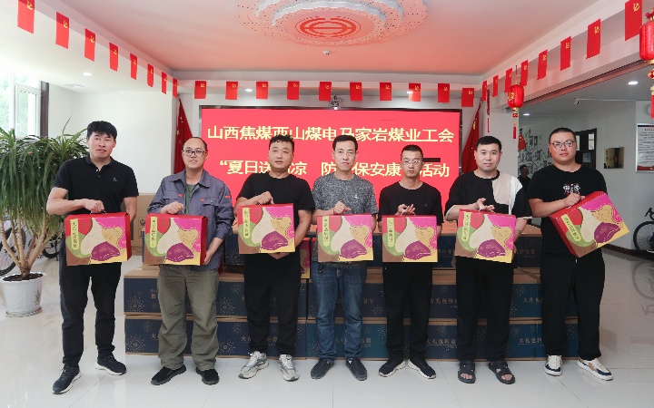 微信图片_20250826140525_31_9_副本.jpg