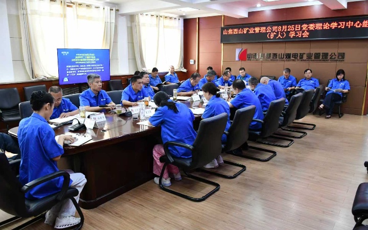 微信图片_20250826140559_34_9_副本.jpg