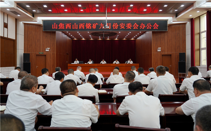 微信图片_20250904101323_副本.jpg