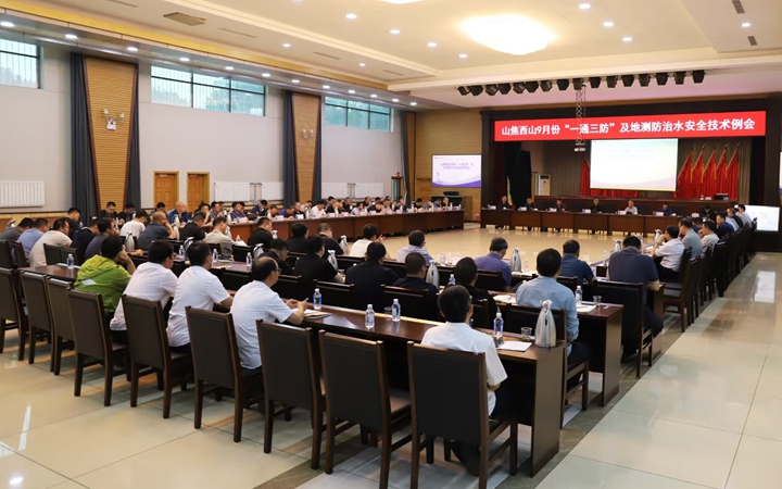 微信图片_2025-09-03_170737_813_副本.jpg