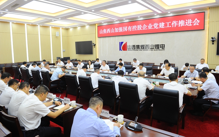微信图片_2025-09-04_200446_054_副本.jpg