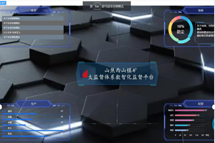微信图片_20250905102629.jpg