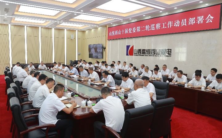 微信图片_20250908191009_55_9_副本.jpg