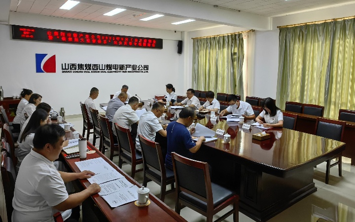 新产业.jpg