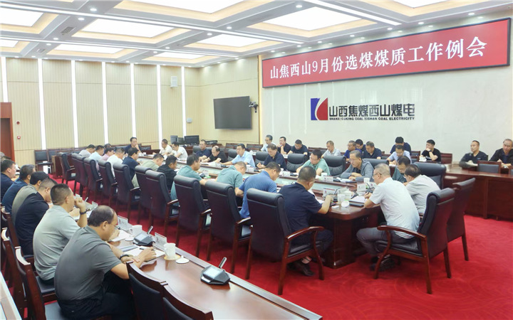 微信图片_20250910183603_副本.jpg