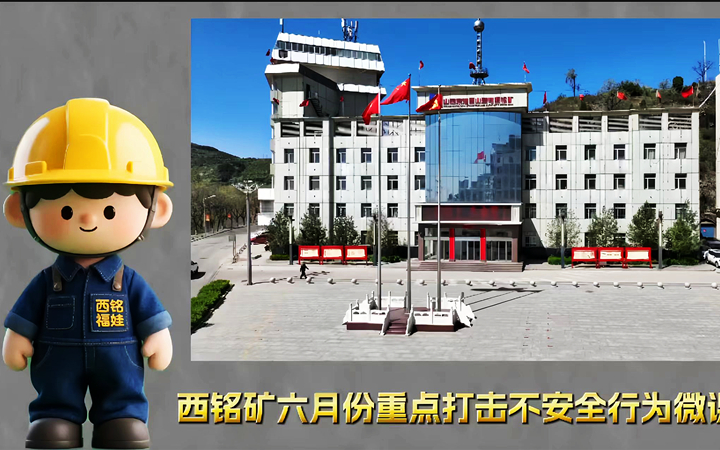 微信图片_20250911091335_730_403_副本.jpg