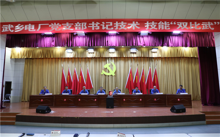 微信图片_20250911095825_副本.jpg