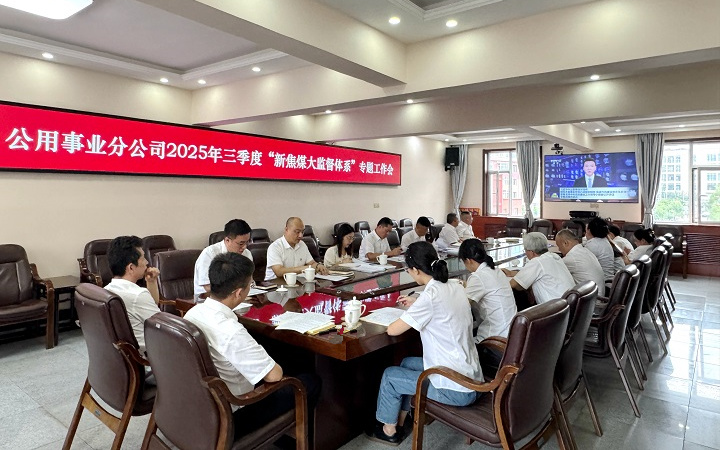 20250911180705_slat6eyu7m_副本.jpg